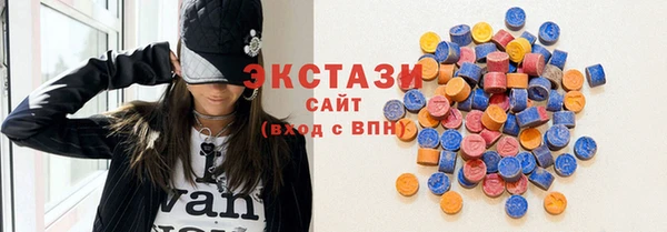 кокаин премиум Верхнеуральск