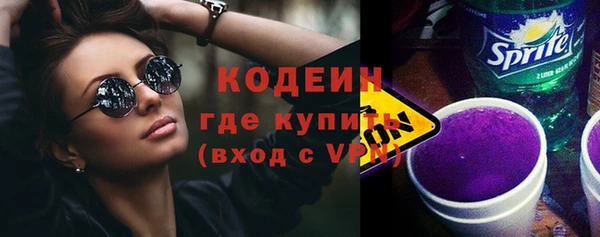 метадон Верея