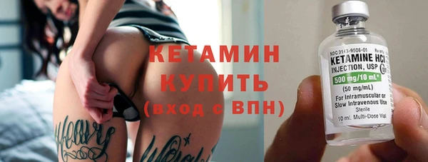 метадон Верея