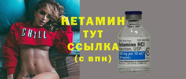 кокаин премиум Верхнеуральск