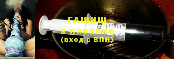 кокаин премиум Верхнеуральск