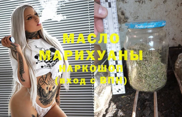 метадон Верея