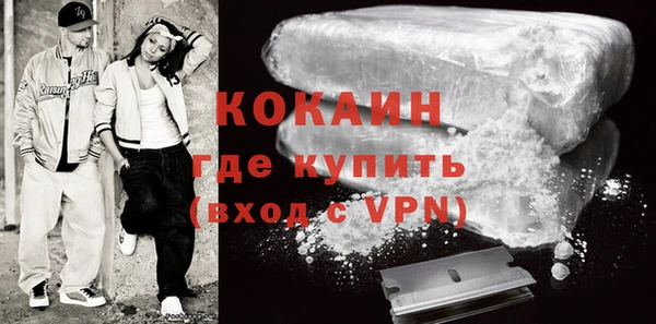 метадон Верея