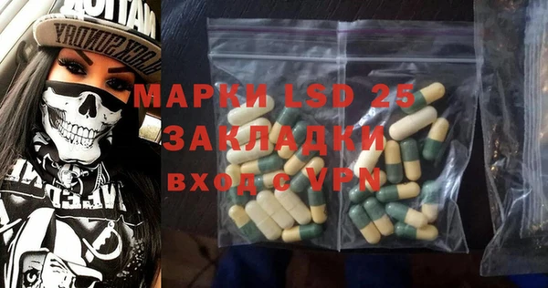 кокаин премиум Верхнеуральск