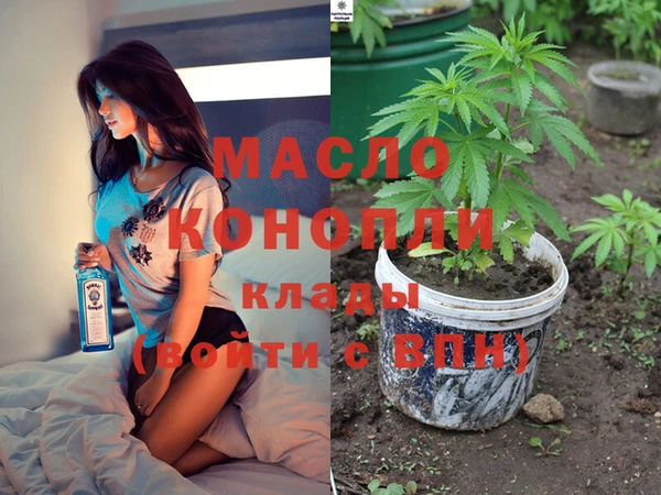 кокаин премиум Верхнеуральск