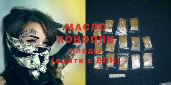 кокаин премиум Верхнеуральск