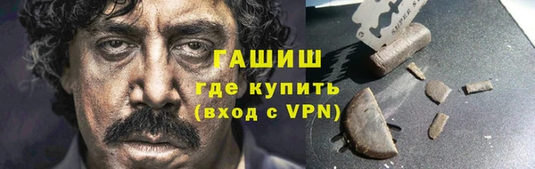 кокаин премиум Верхнеуральск