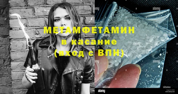 кокаин премиум Верхнеуральск