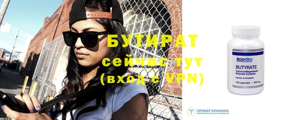 кокаин премиум Верхнеуральск