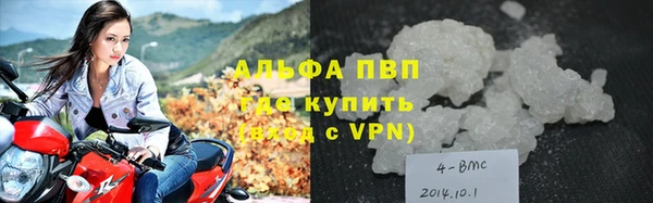 метадон Верея